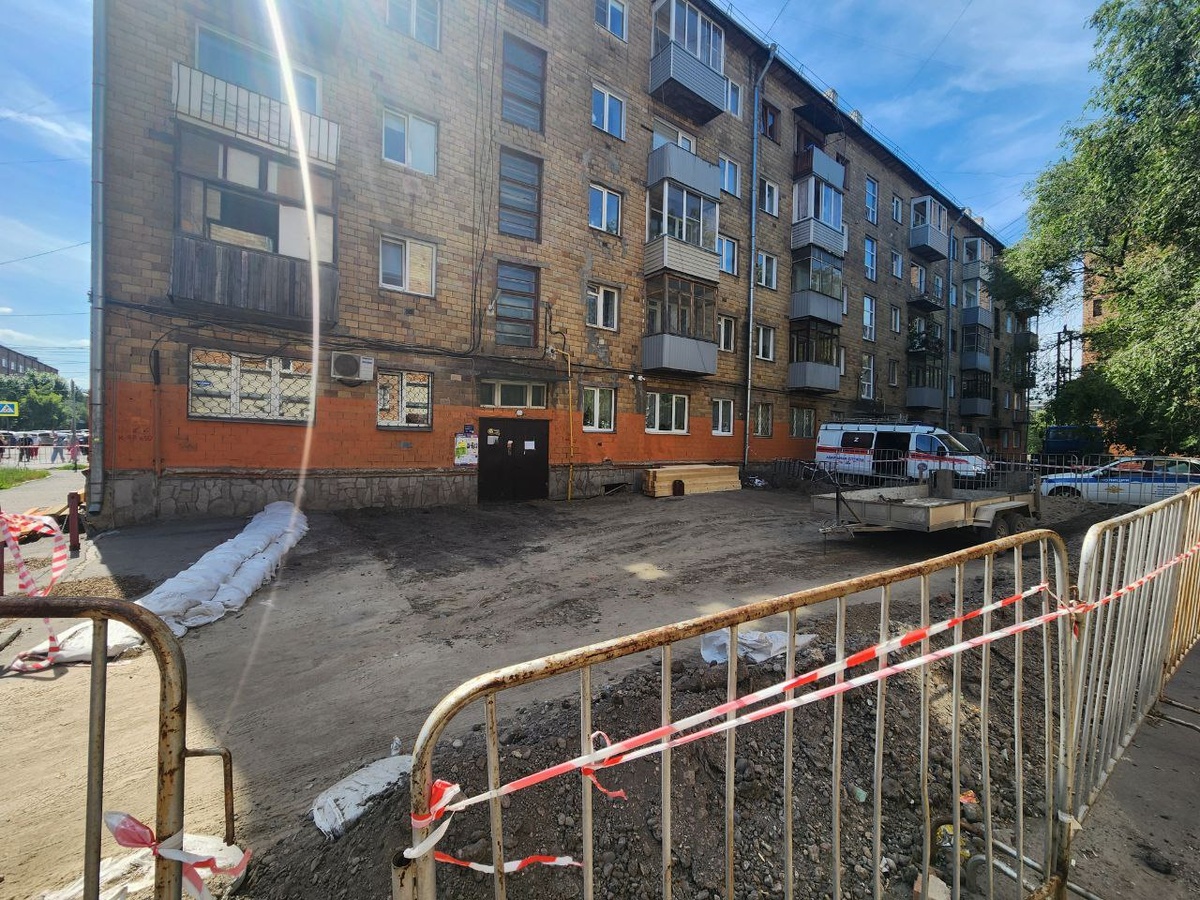    Фото: мэрия Красноярска