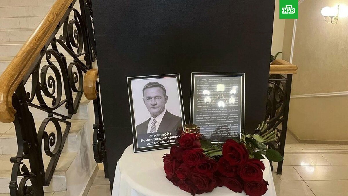    Фото: РИА Новости © 2025, София Лозгачева