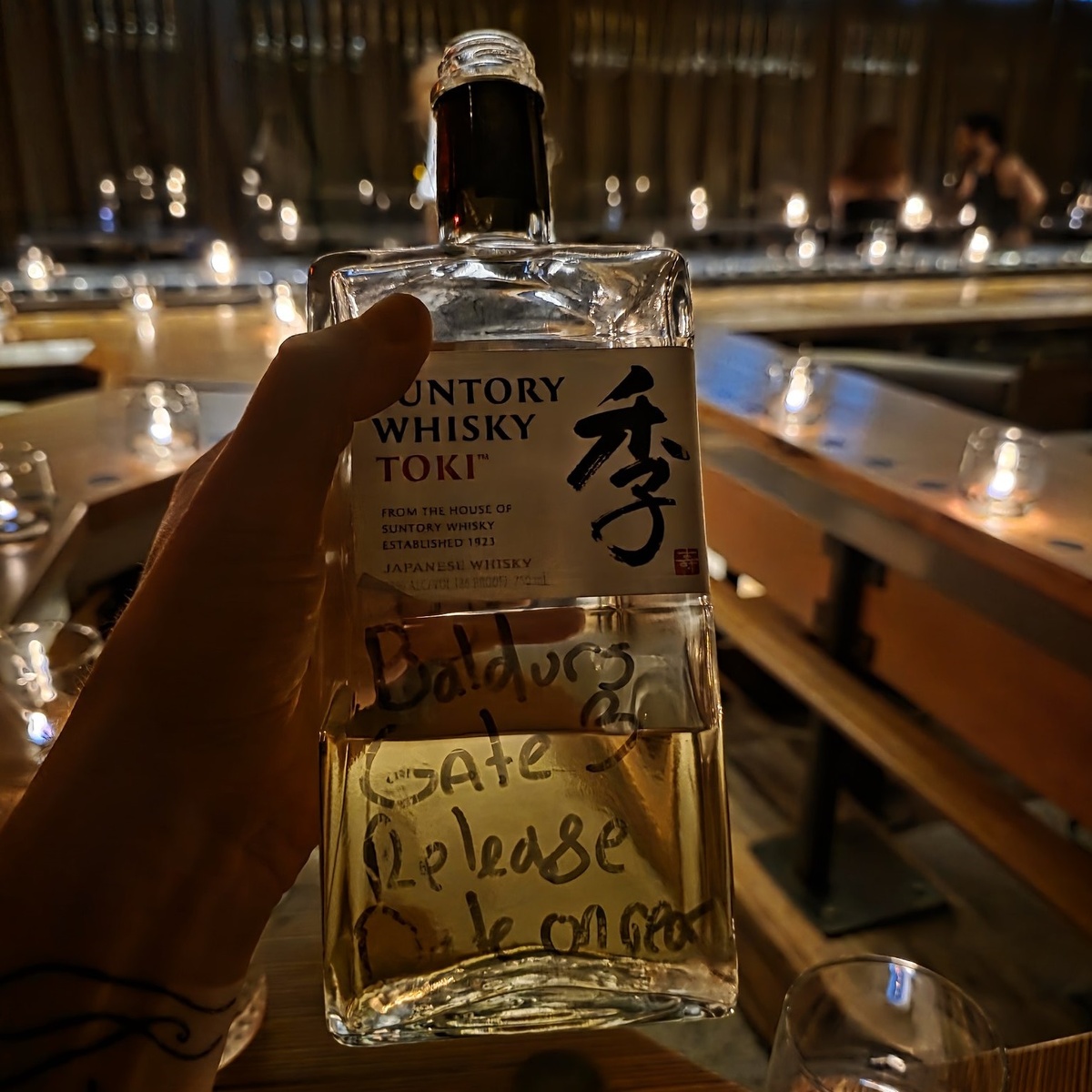 Та самая бутылка / Фото из соцсетей