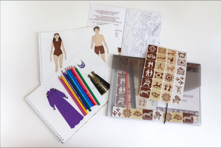    фото: ХГУ им. Н.Ф. Катанова Kristina