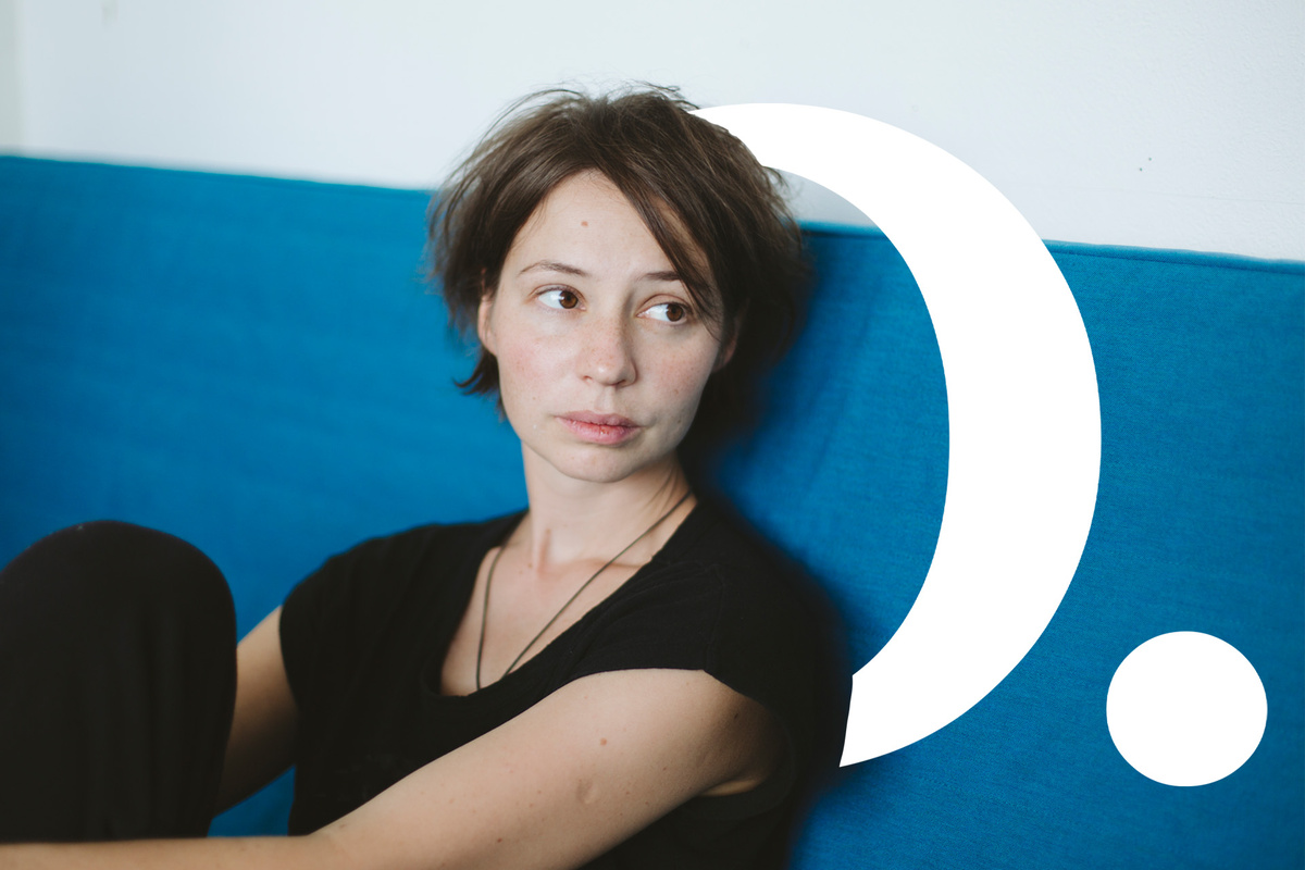    Мария Трегубова