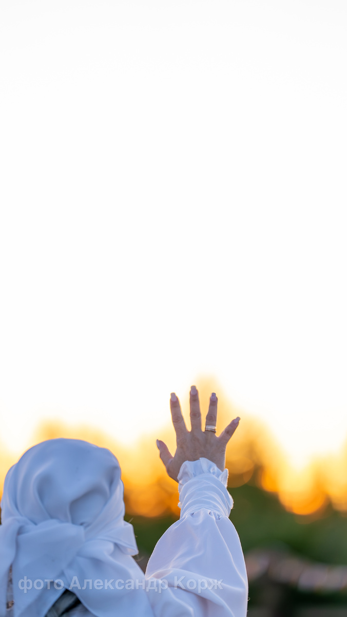 Ысыаха Приполярья