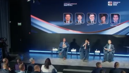     Стали известны имена победителей отраслевой международной премии «Глобальная энергия»