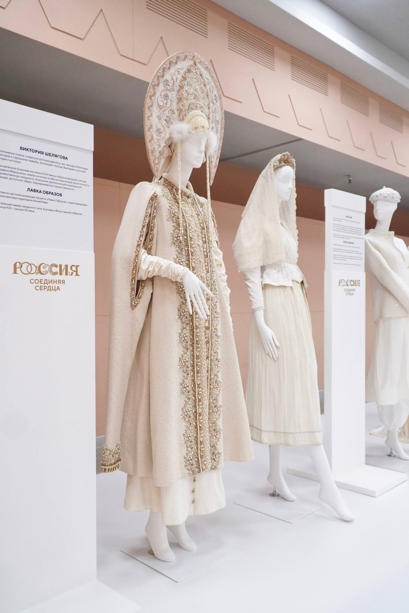    Фото: Национальный центр «Россия»