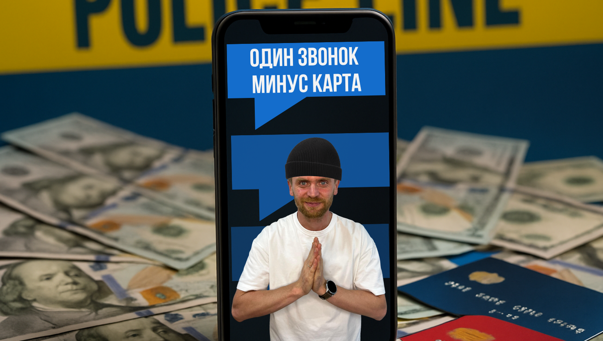 Николай Бойков