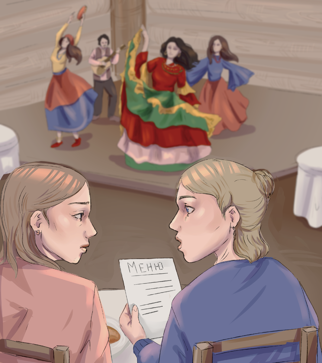 Иллюстрация Елизаветы Петрыкиной. Публикуется с согласия автора