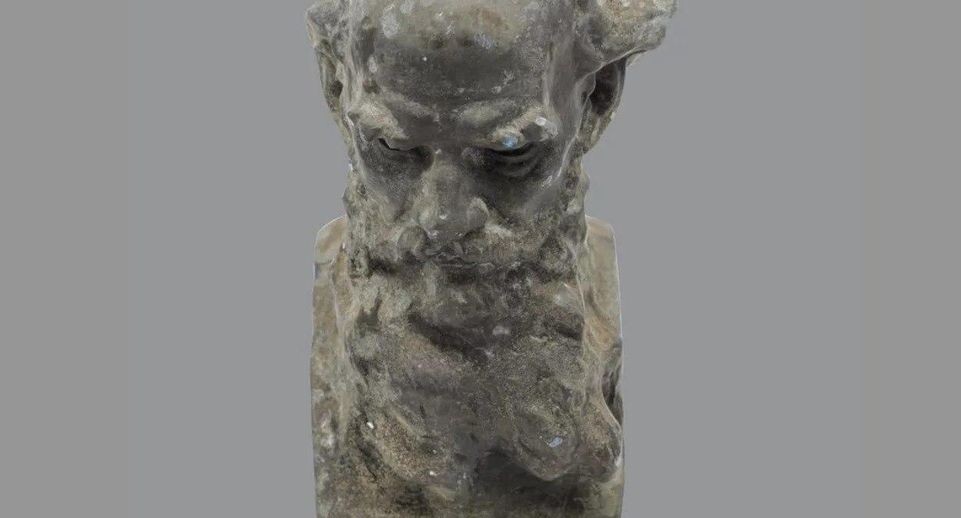    Министерство по содержанию территорий и государственному жилищному надзору МО