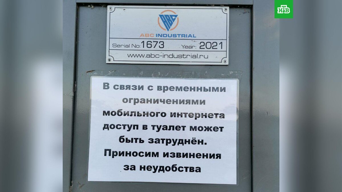    Фото: соцсети