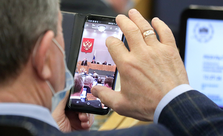    © Пресс-служба Госдумы РФ/РИА Новости