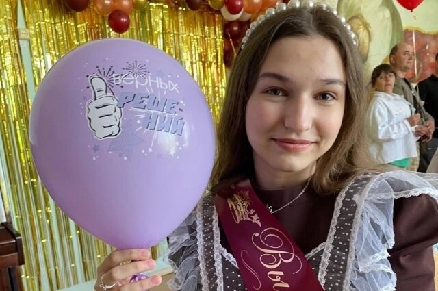    Выпускница гордится своей победой. Фото: Из личного архива/ Анастасия Лучинина