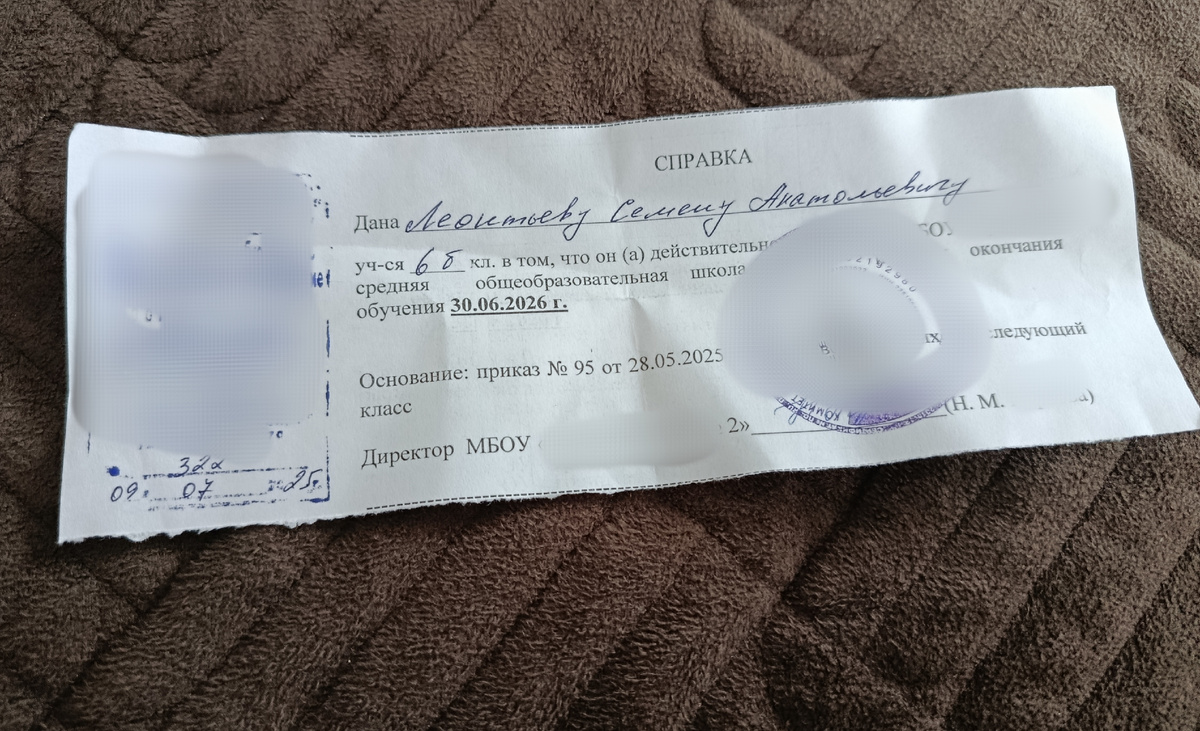 Личное фото автора канала