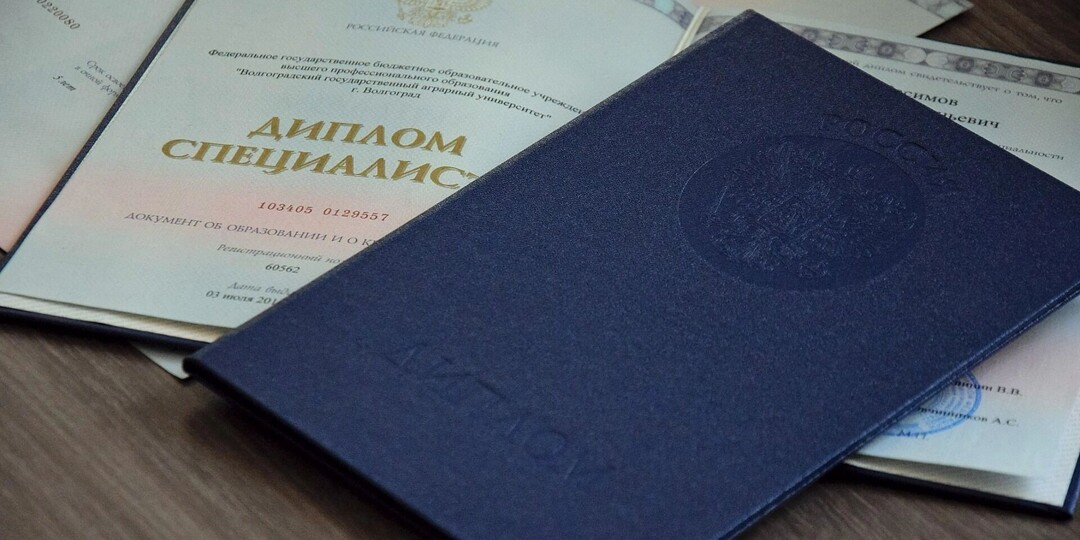 Бакалавриат уходит в историю: как будут учиться российские студенты