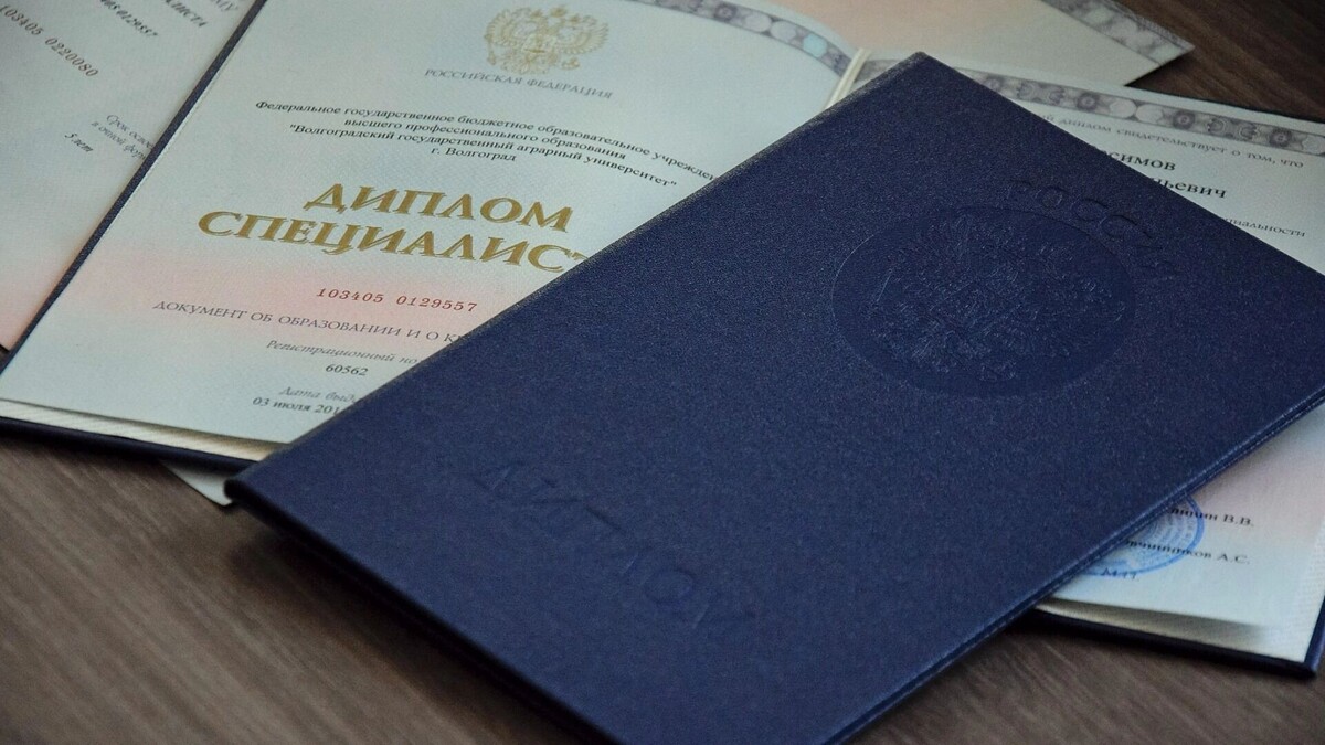     Источник: novostivolgograda.ru