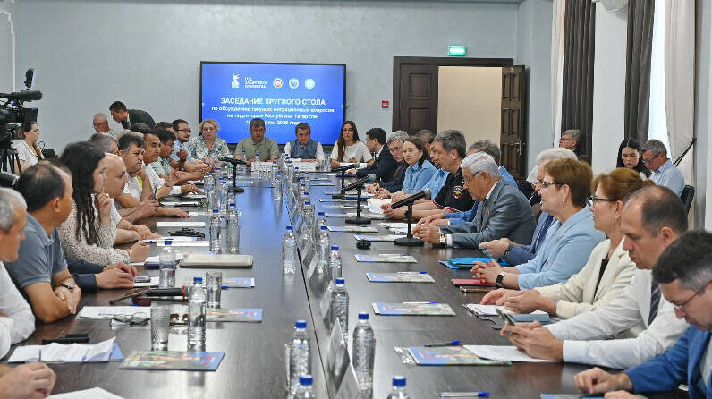 Фото: пресс-служба Госсовета РТ