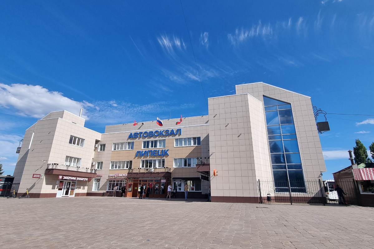 Липецк. Автовокзал. Фото автора статьи.