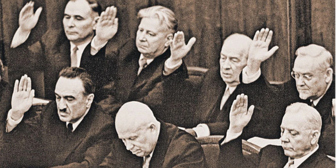 КПРФ против Хрущева