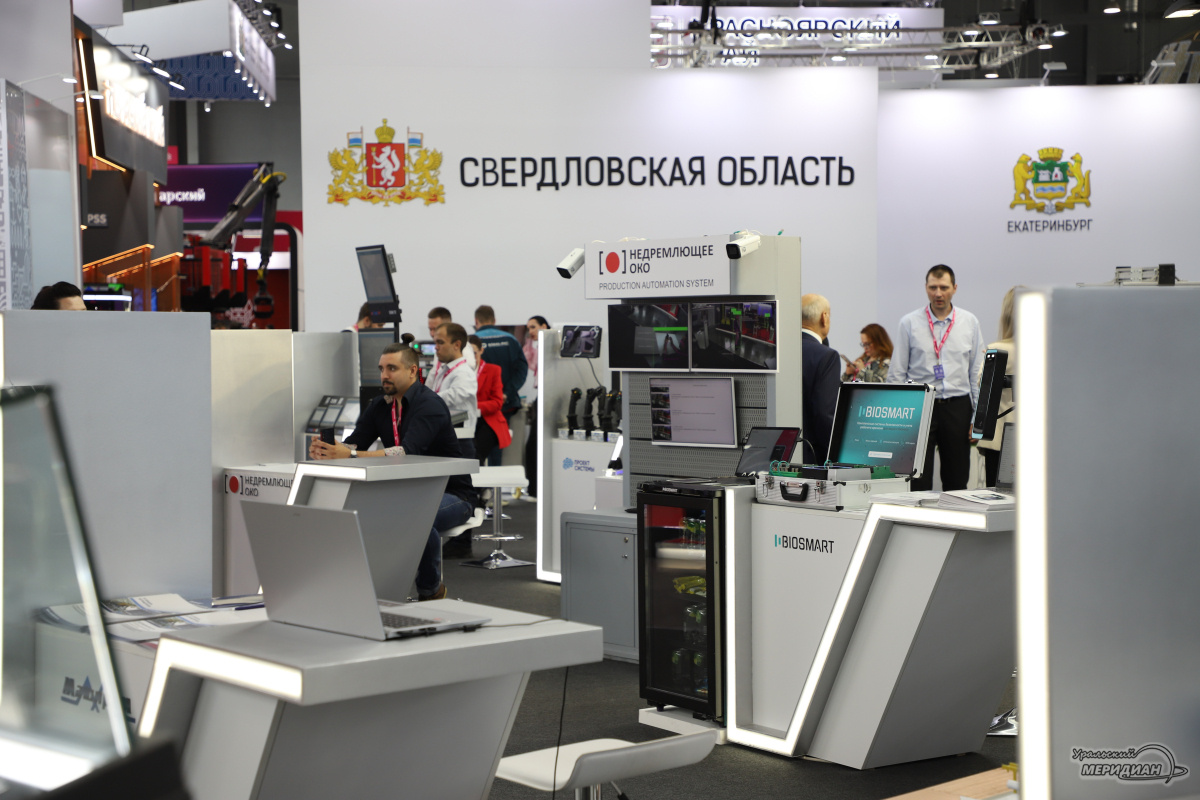    Фото:Анастасия Сибирякова © ИА «Уральский меридиан»