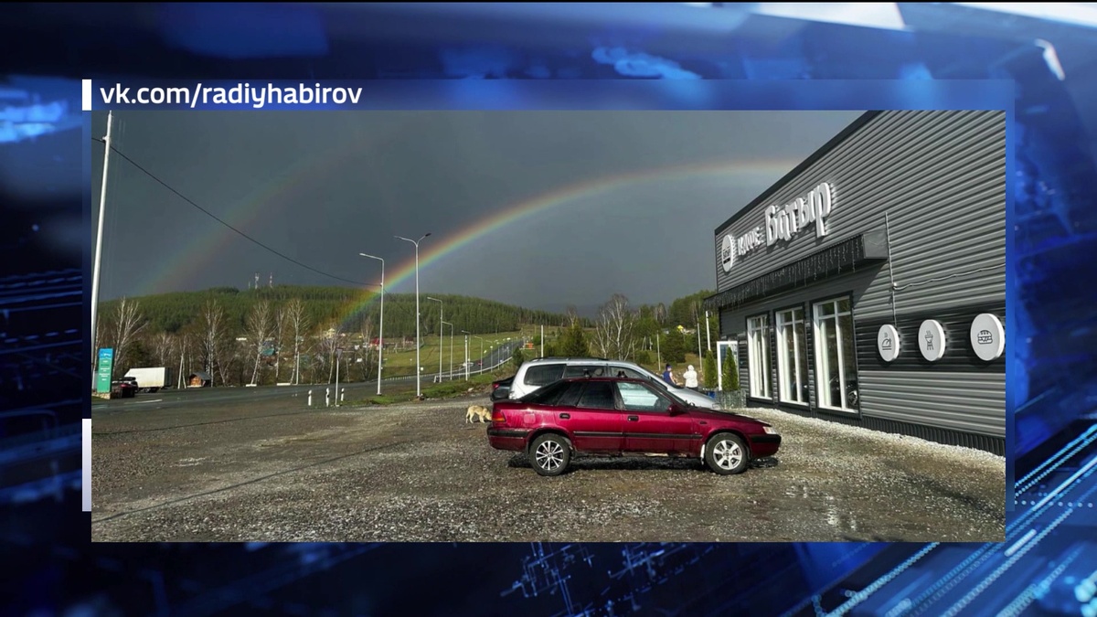    Радий Хабиров рассказал об инвестпроектах в сфере придорожного сервиса на 12 млрд рублей