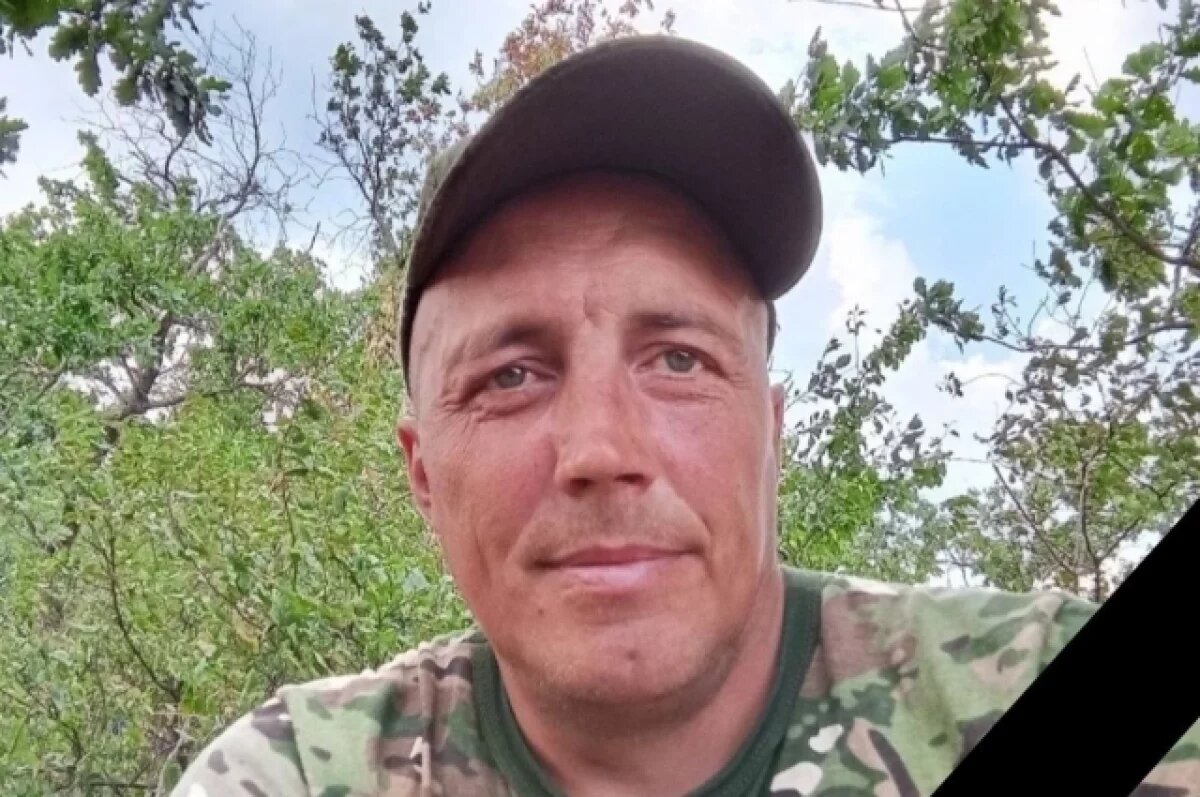    В Пермском крае похоронят погибшего на СВО штурмовика Сергея Мальцева