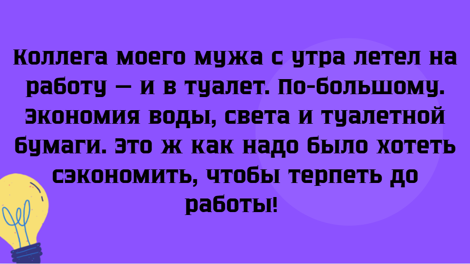 © GalaGusa / Pikabu