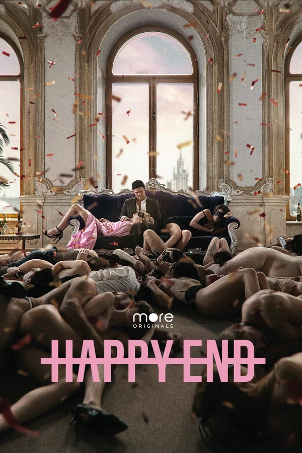 Постер из сериала «Happy End»