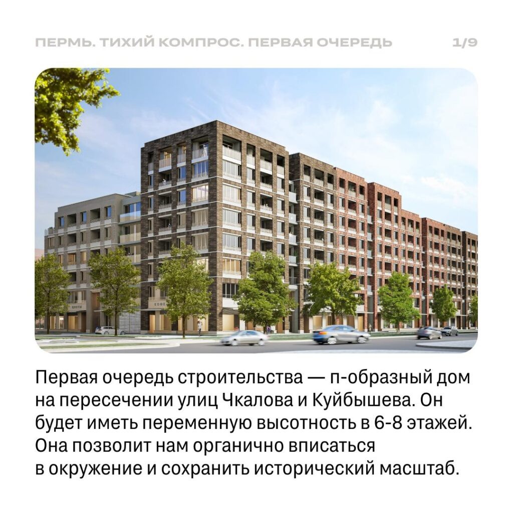    Фото из презентации Полина Анкушина