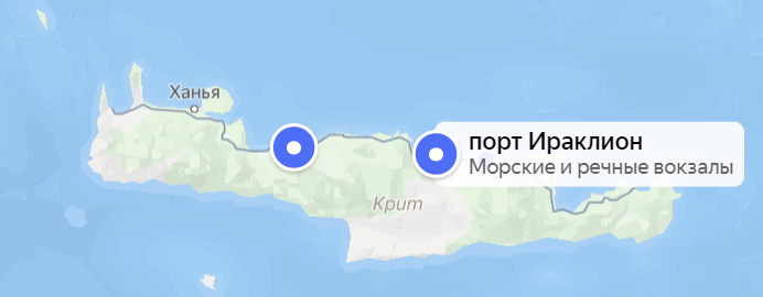 Яндекс-карты. 