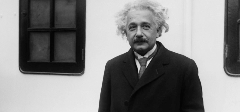 (А. Эйнштейн, фото взято из открытого источника сети интернета)