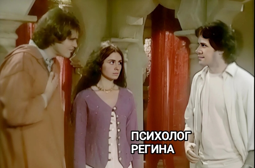 Почему Лукас проигрывал Саиду. Сериал "Клон". Разбор и мнение психолога.