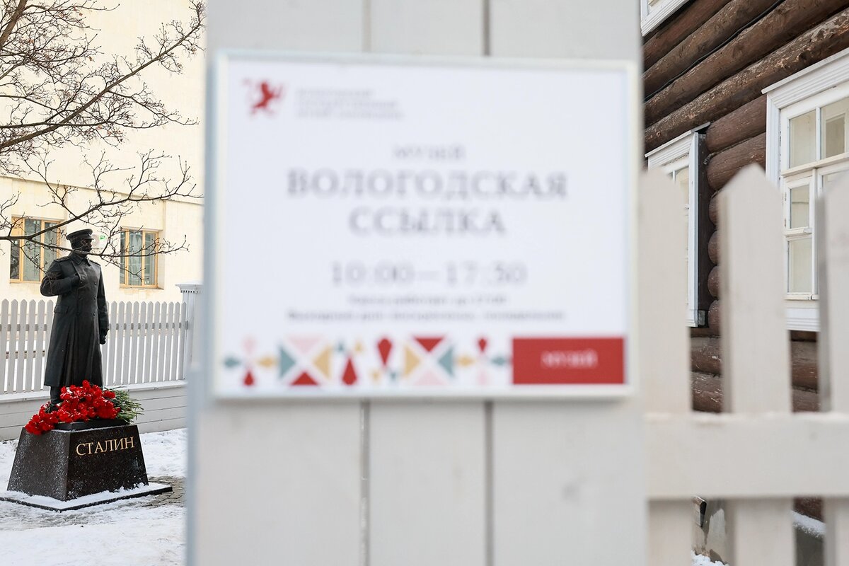    Владимир Смирнов / ТАСС