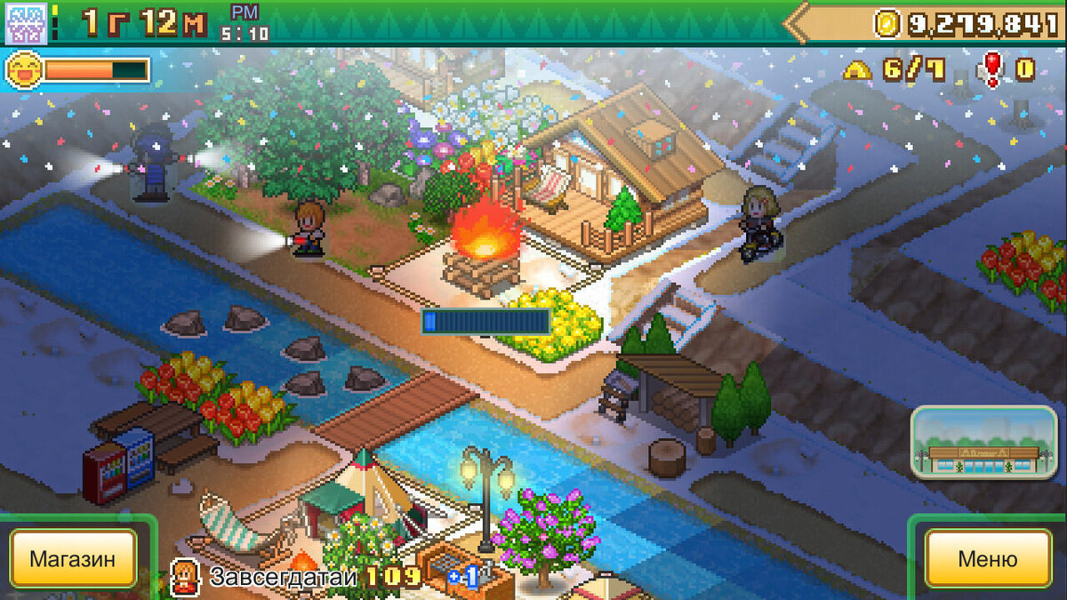    Галерея игры Forest Camp Story