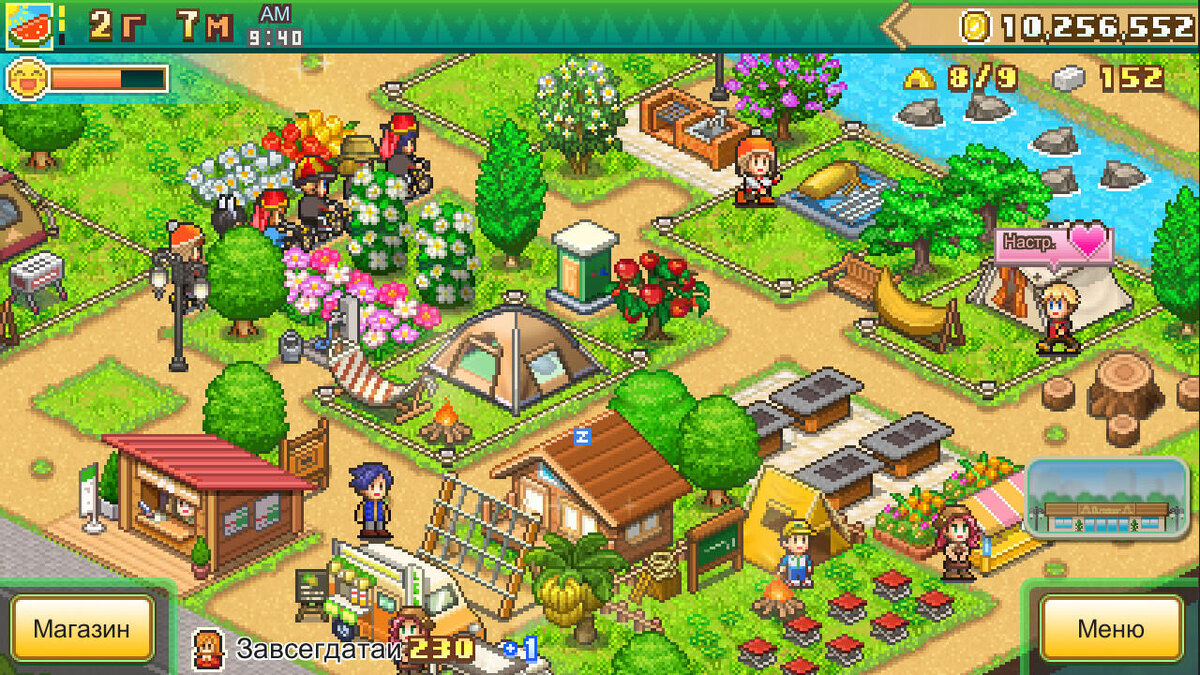    Галерея игры Forest Camp Story