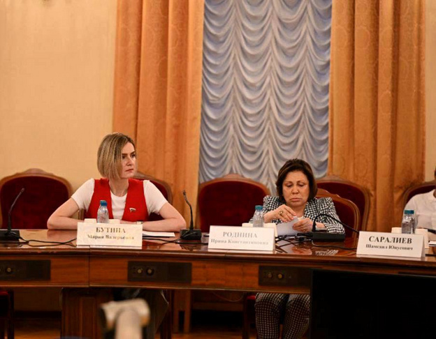    Президент ВятГУ Валерий Юнгблюд вошёл в совет комитета Госдумы по международным делам