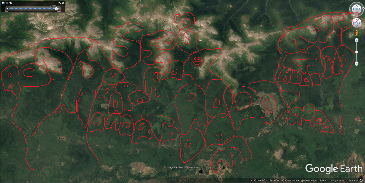 Год рождения Рода 5508. Агарта Рода дом. Лик Гааги - жены Рода.