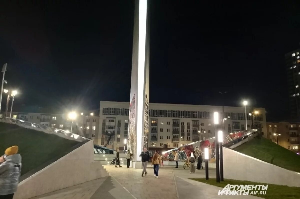    Площадь Карла Маркса в Перми официально стала площадью Трудовой доблести