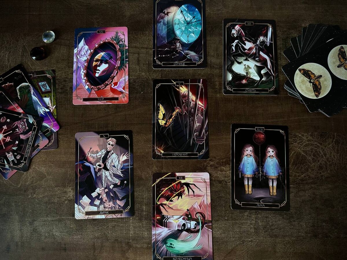 Старшие Арканы. Фото Автора