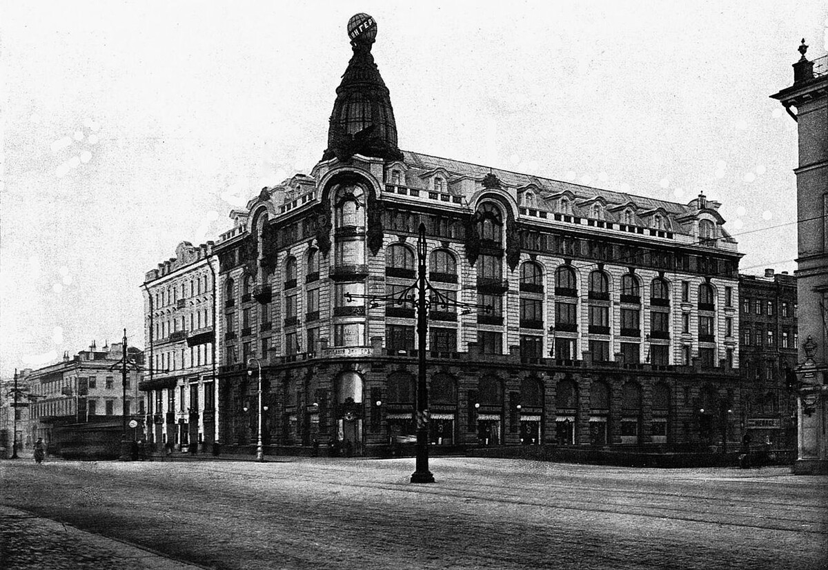 Дом Зингера, до 1914. Источник: wikipedia.org