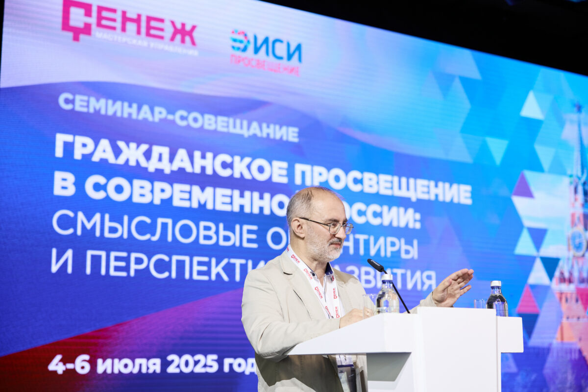    Фото предоставлено пресс-службой