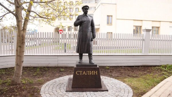 Из открытых источников