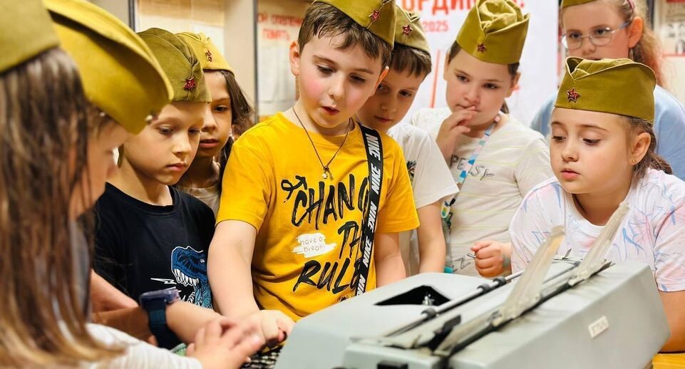    Министерство образования МО