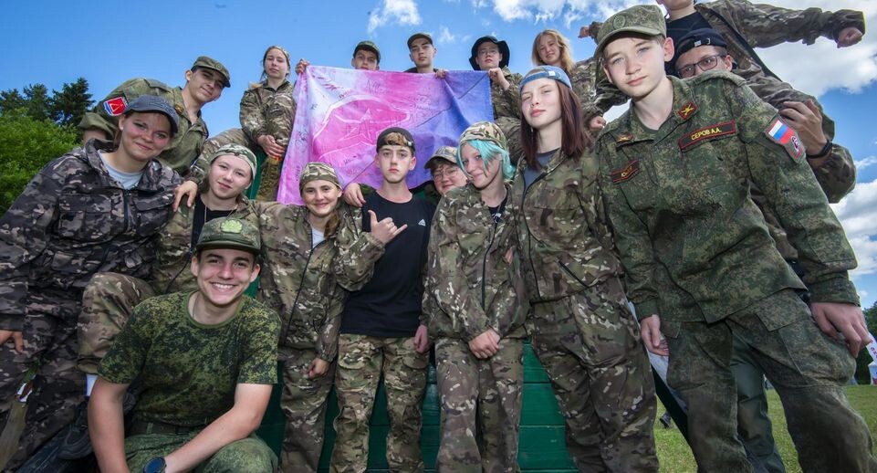    Министерство информации и молодежной политики Московской области