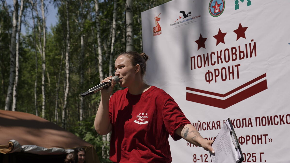 Фото: Объединение «Отечество» Республики Татарстан