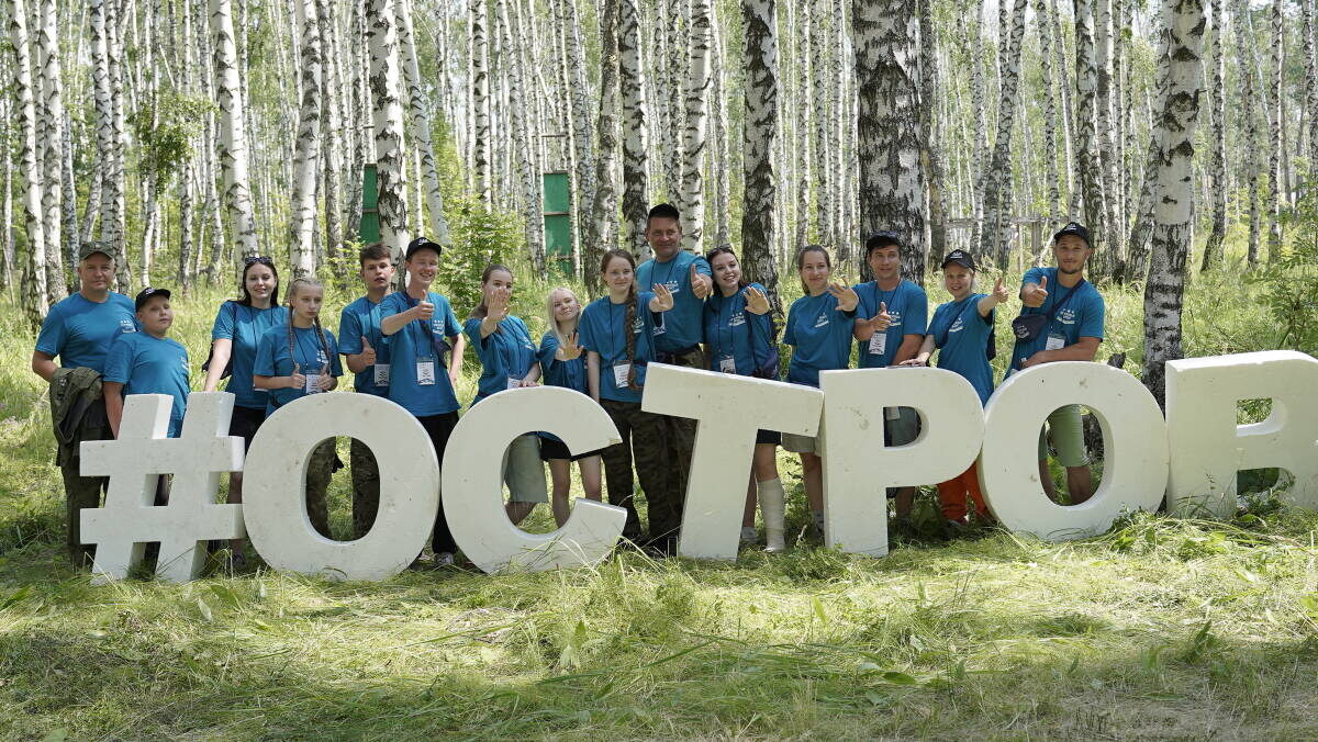 Фото: Фото: Объединение «Отечество» Республики Татарстан ©