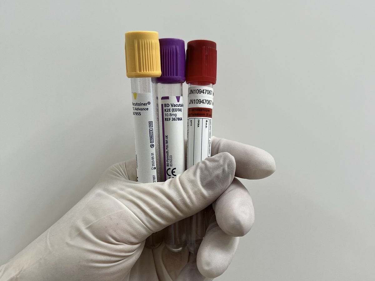 Фото с сайта "Екатеринбургский Медицинский Центр"