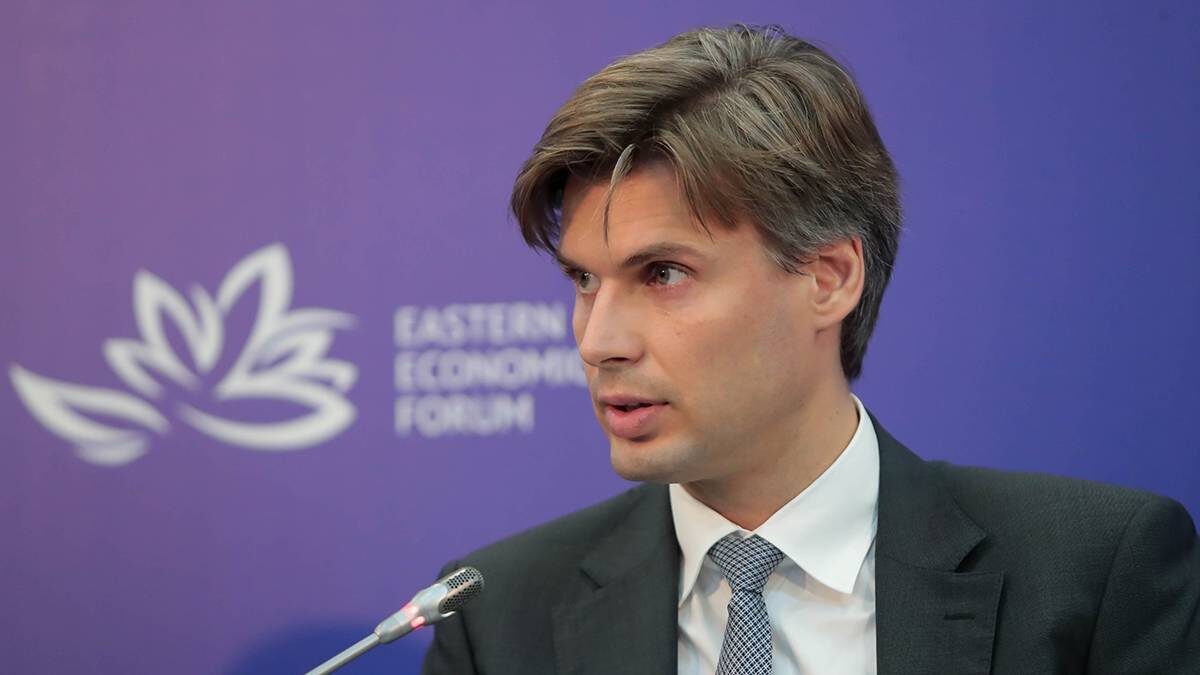    Фото: roscongress / Анатолий Медведь