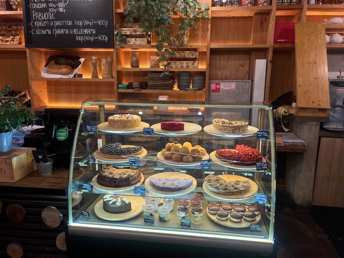 Домащние десерты 