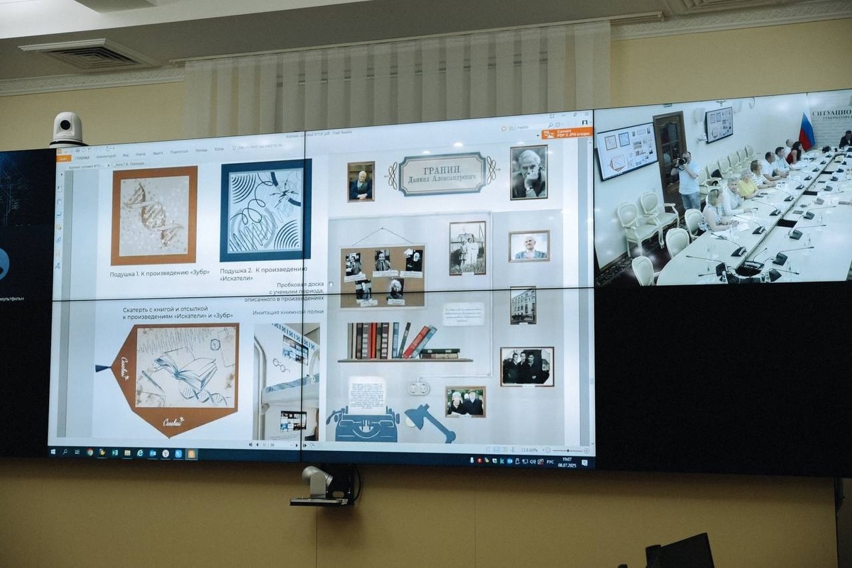 Листайте вправо, чтобы увидеть больше изображений