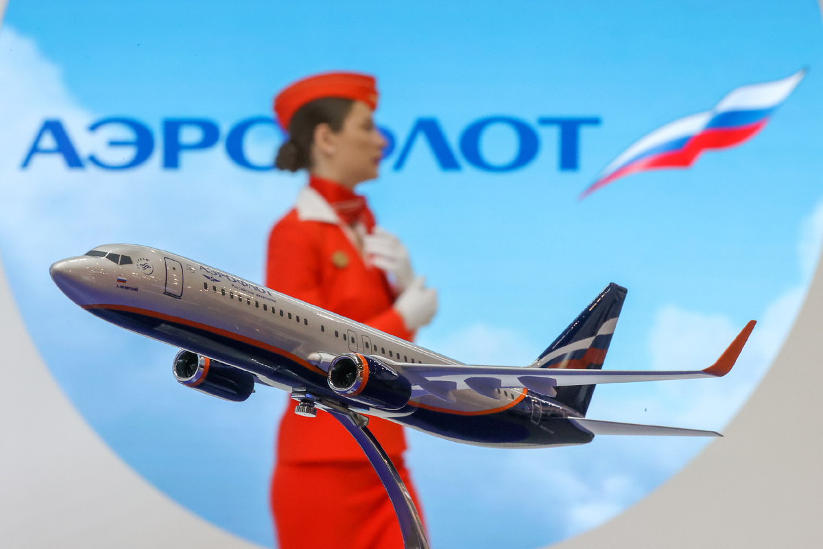 © Сергей Карпухин/ТАСС