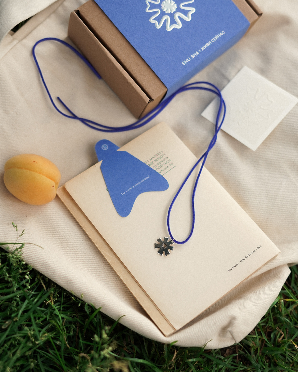    Архивы пресс-службы