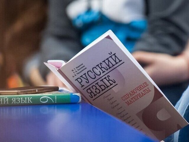    Фото: Москва 24/Александр Авилов